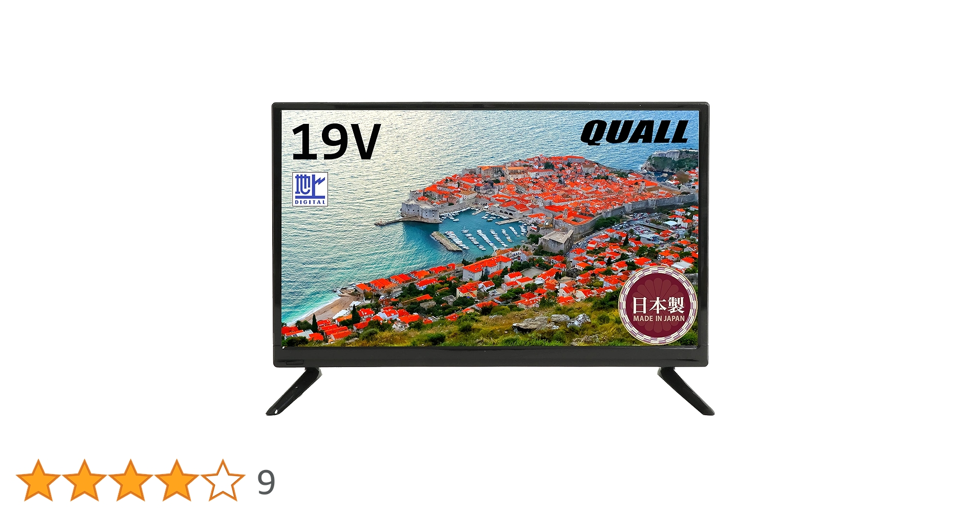 QL-192RZ 19インチ液晶テレビ Amazon | クオール 日本生産19型 ハイビジョン 液晶テレビQUALL